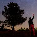 FOTO Pogledajte kišu meteora na noćom nebu iznad Svilaje