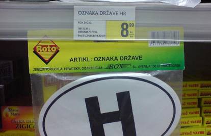 Slovo H prodavali kao autooznaku za Hrvatsku