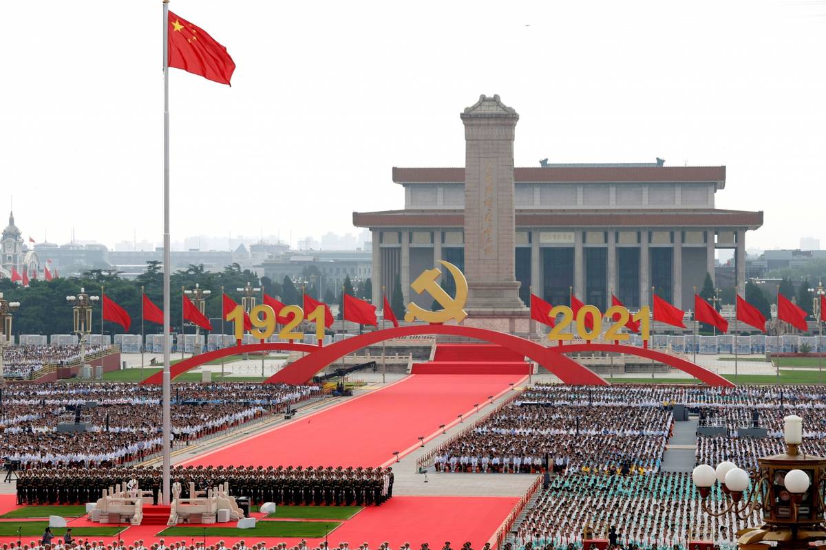U Kini proslavili 100. obljetnica Komunističke partije