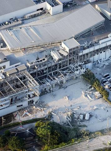 Major earthquake hits Japan's Kyushu region