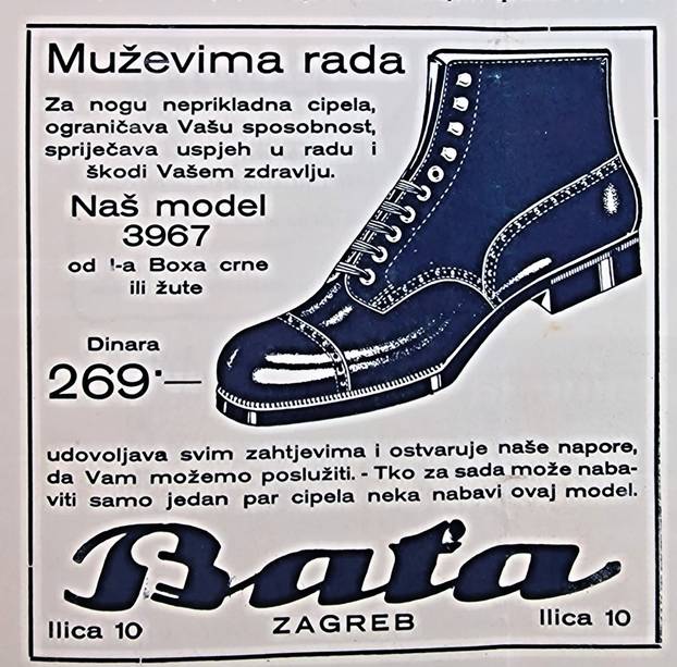 storyeditor/2025-01-30/bata_cipele.jpg