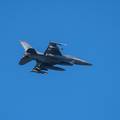 'Dogodila se neobična situacija' Ukrajinski pilot se katapultirao iz borbenog zrakoplova F-16