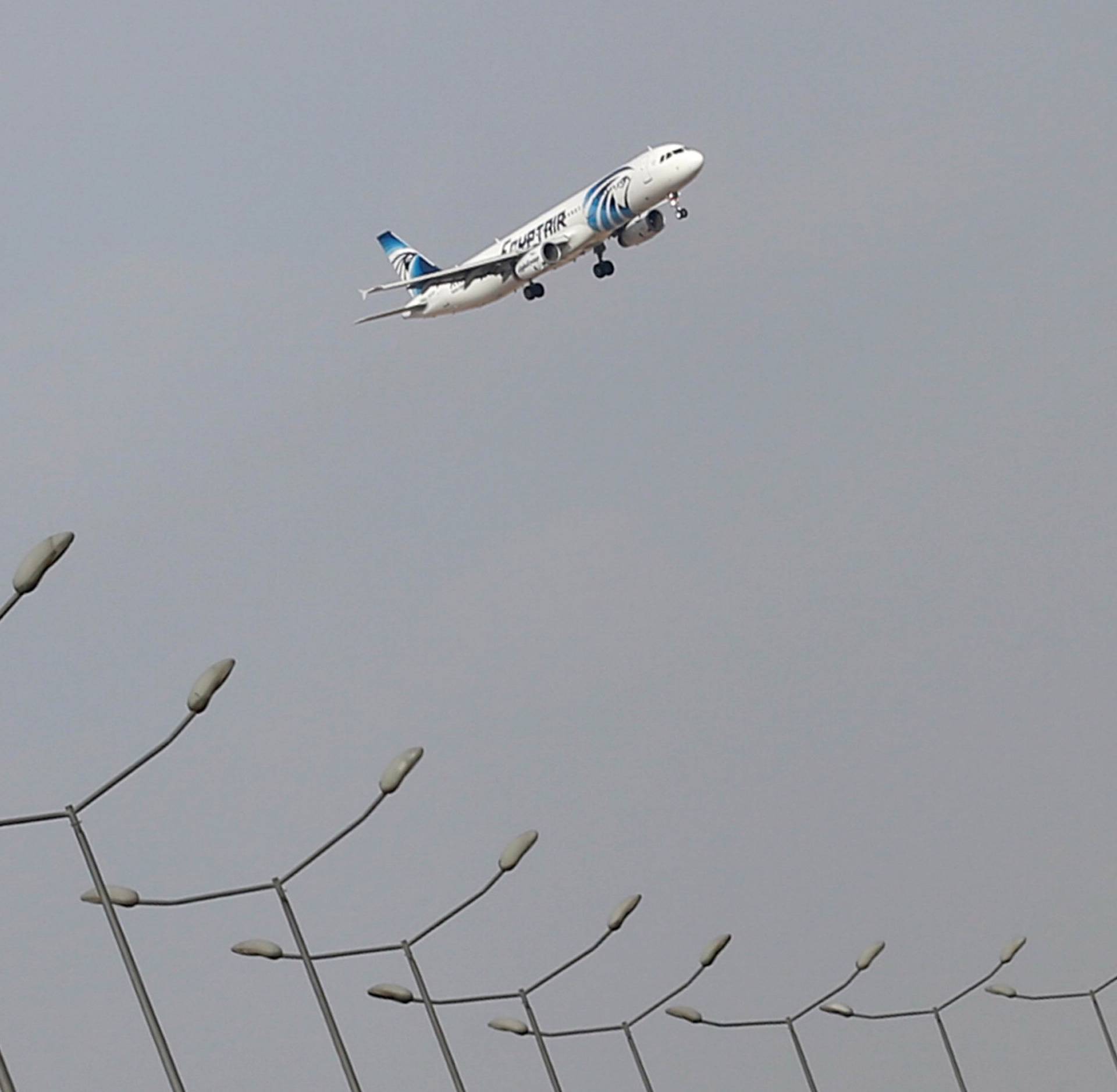 An EgyptAir plane lands at Cairo Airport in Egypt