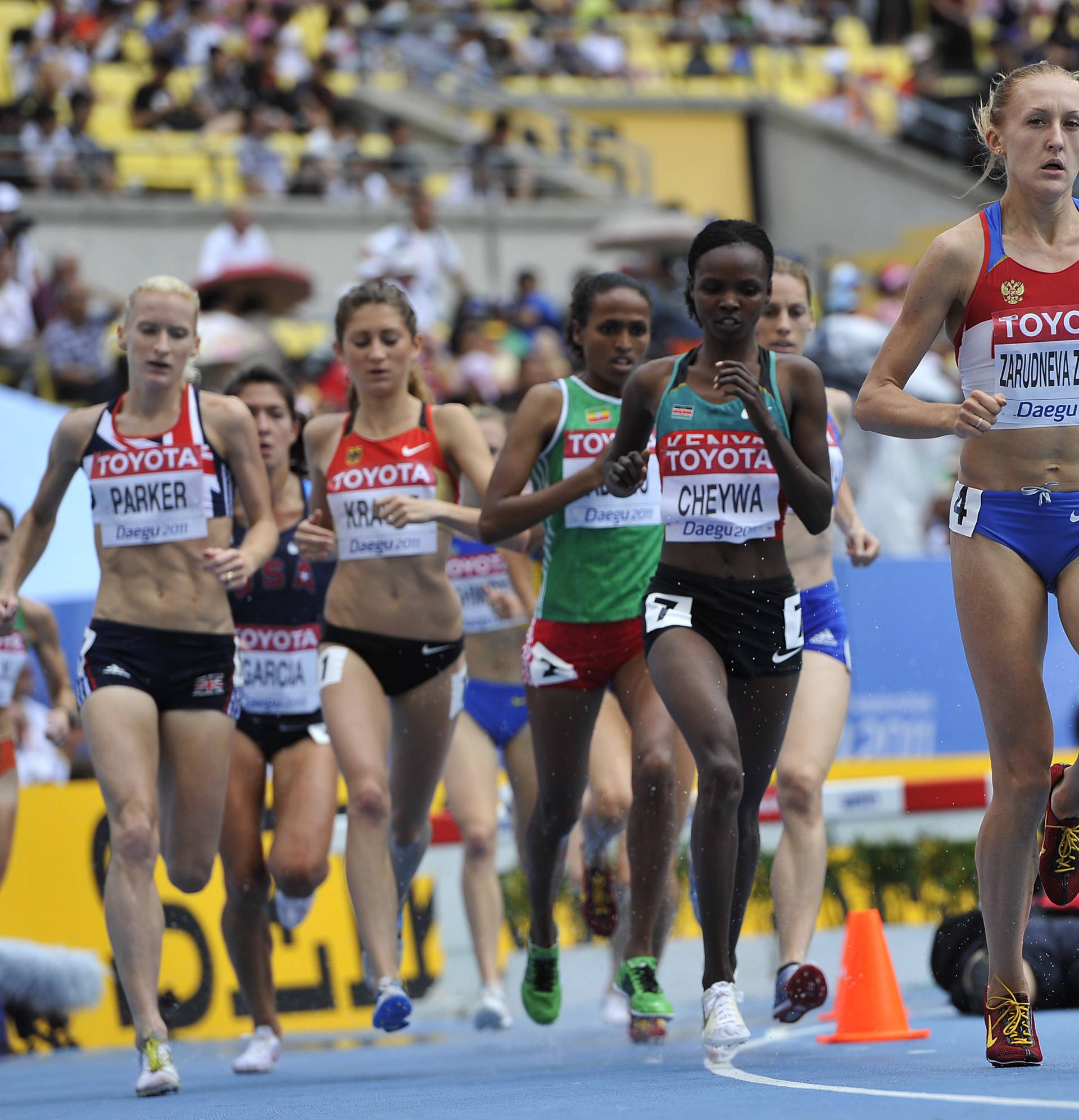 13th IAAF World Athletics Championships - South Korea