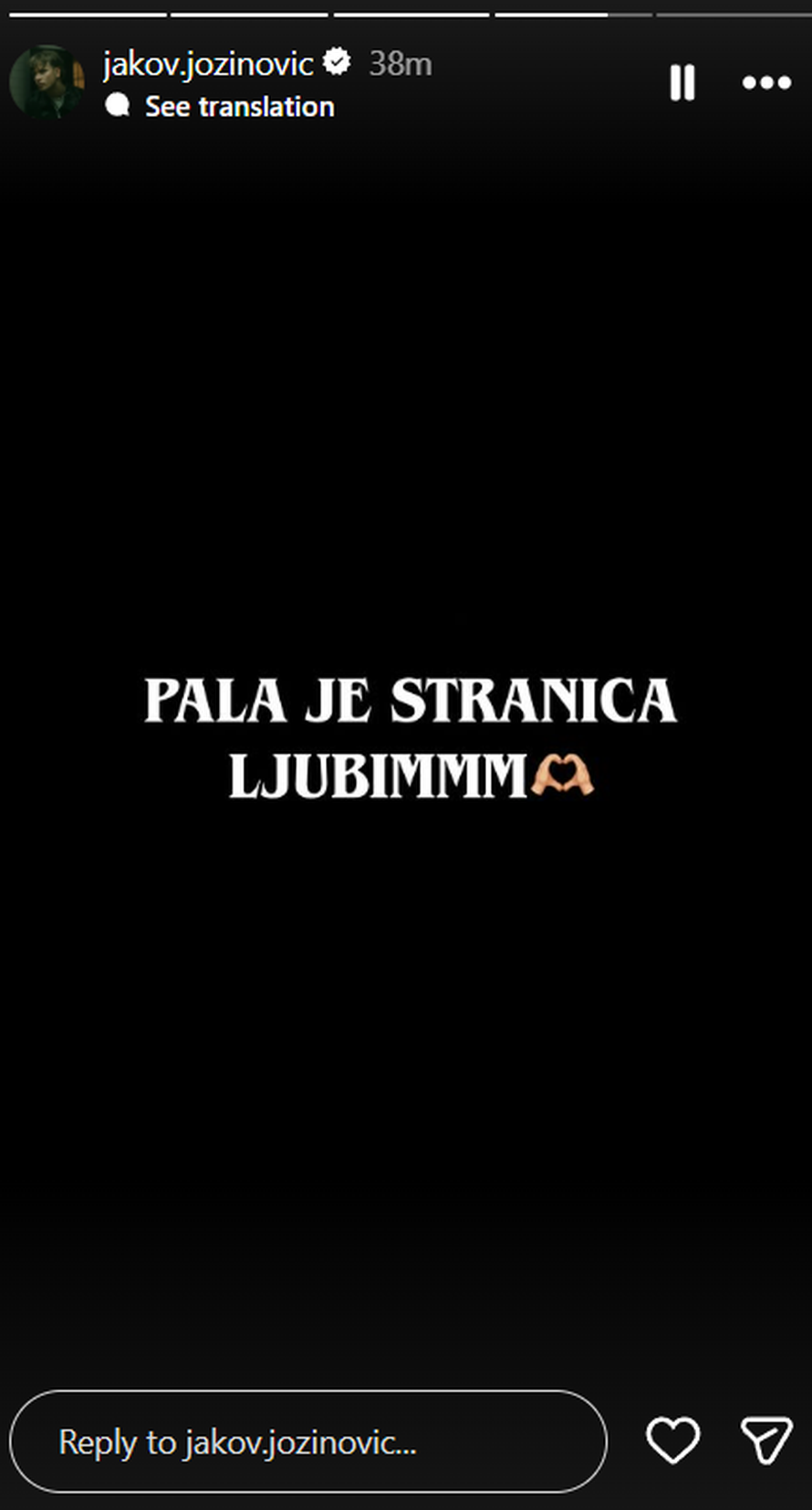 Ogromna pomama za koncert Jakova Jozinovića: Stranica za ulaznice pala i prije prodaje