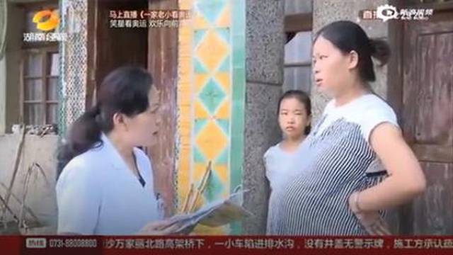 Nitko joj ne vjeruje: Kineskinja tvrdi da je trudna 17 mjeseci