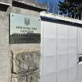 Veleposlanstvo Ukrajine u RH: 'Prekinuli smo diplomatske odnose s Rusijom, učinite isto!'