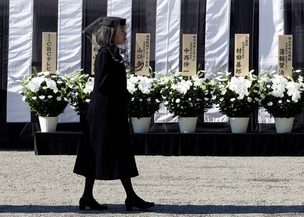 Funeral service of Japan's late Princess Mikasa