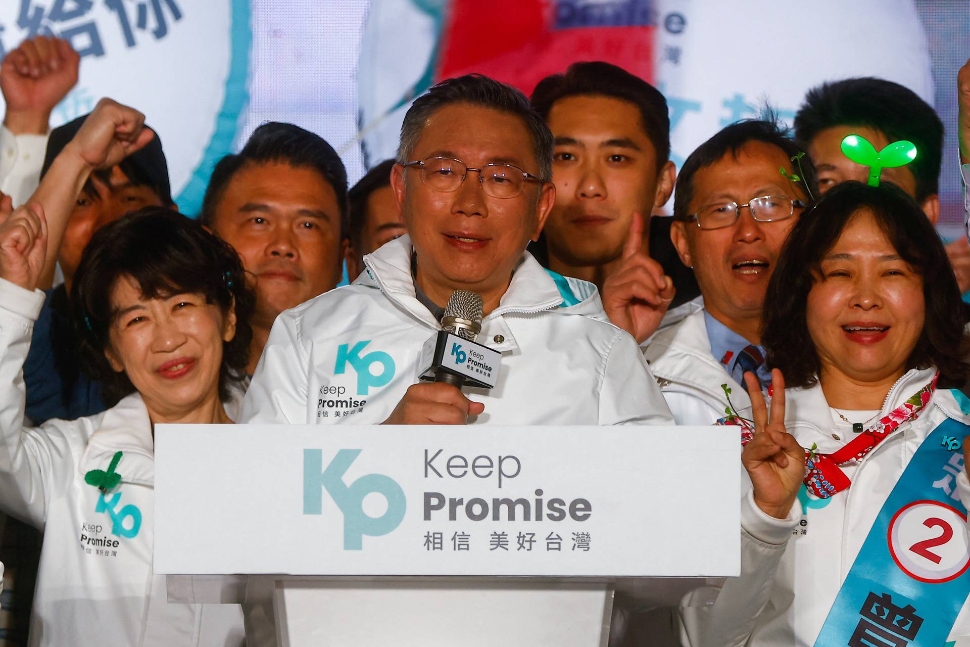 Ko Wen-je, Taiwan People's Party (TPP)  presidential candidate makes a speech during an election campaign