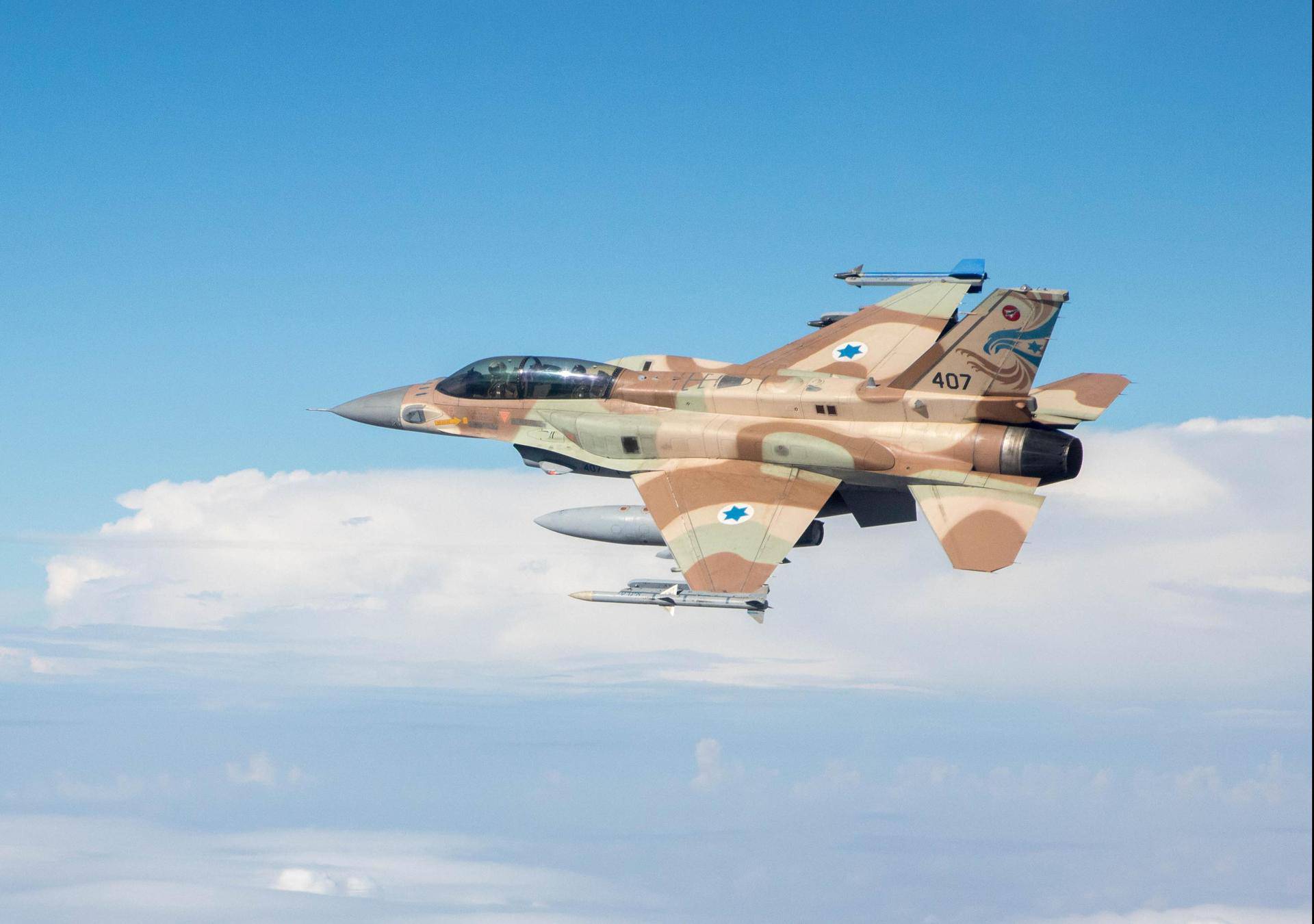 Ništa od aviona: Izrael ne može ispuniti ugovor zbog SAD-a?