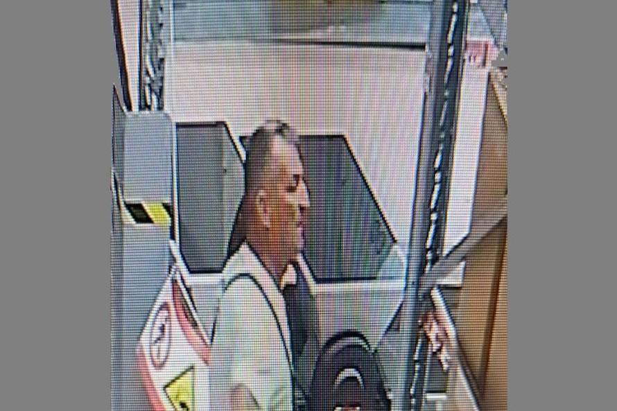 Zagrebačka policija objavila: Jeste li vidjeli ovog muškarca?