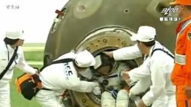 Kineski astronauti se nakon 15 dana sretno vratili na Zemlju