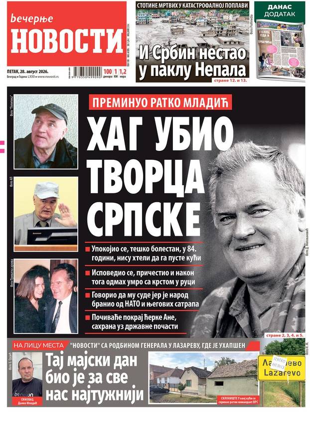 Naslovnice srpskih medija: 'Ubijen Mladić!', 'Umro s krstom u ruci', 'Bog uzeo generala'