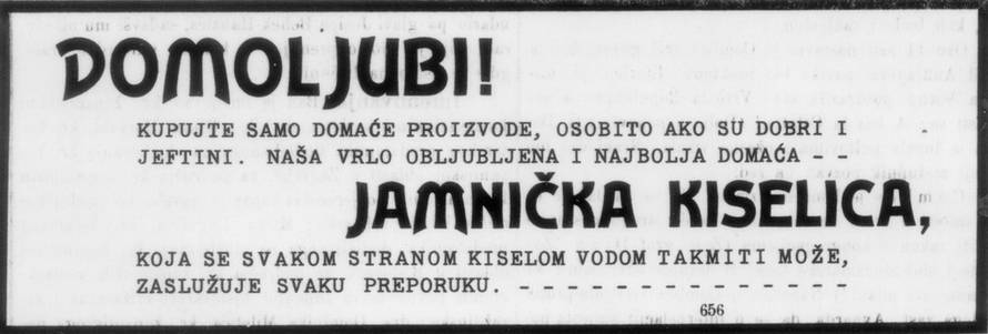 Jamnica