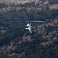 Italija locirala srušeni helikopter u Toscani, svih sedmero putnika poginulo