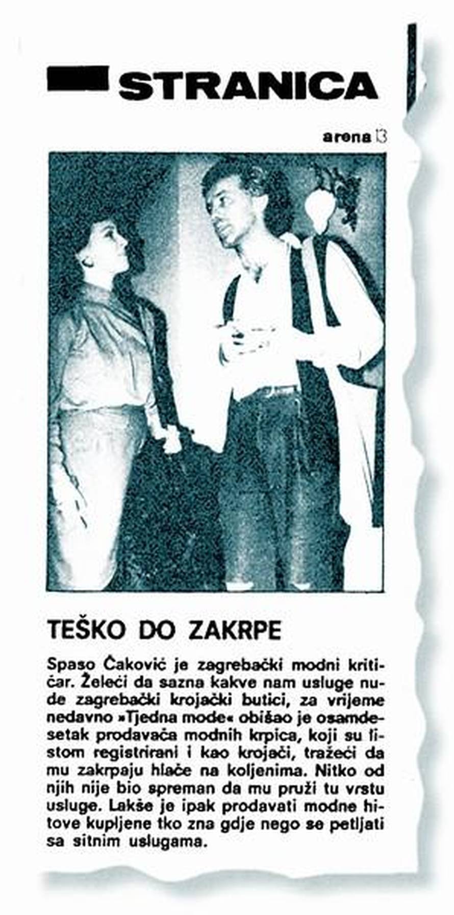 24sata