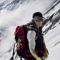 Planinarenje joj je strast: Prva žena koja se popela na Everest
