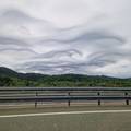 FOTO Pogledajte čudesan prizor na nebu iznad Fužina! 'Kao da je netko oblake smutio u šlag...'