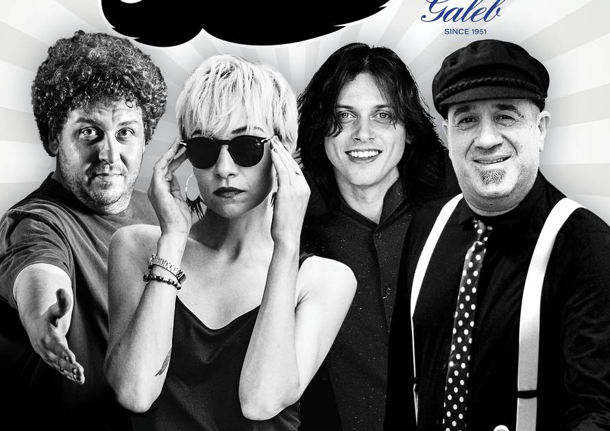 Najveći glazbeni spektakl u Domu sportova: Elemental, TBF, Neno Belan, Silente, DJ Rea...