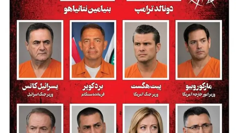 Iran objavio 'crnu listu' osvete: Na meti Trump, Netanyahu, Meloni i brojni zapadni čelnici