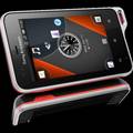 Dovedite se u formu uz Sony Ericsson Xperia™ active