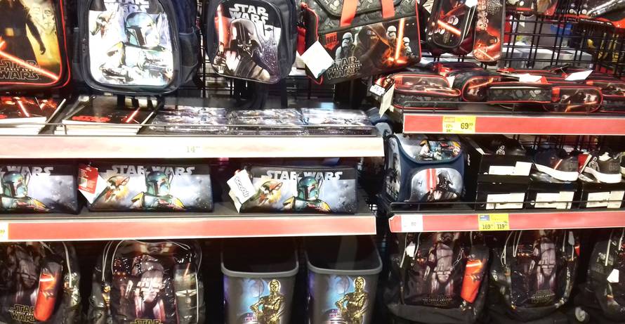 Opremite svog školarca na jednom mjestu