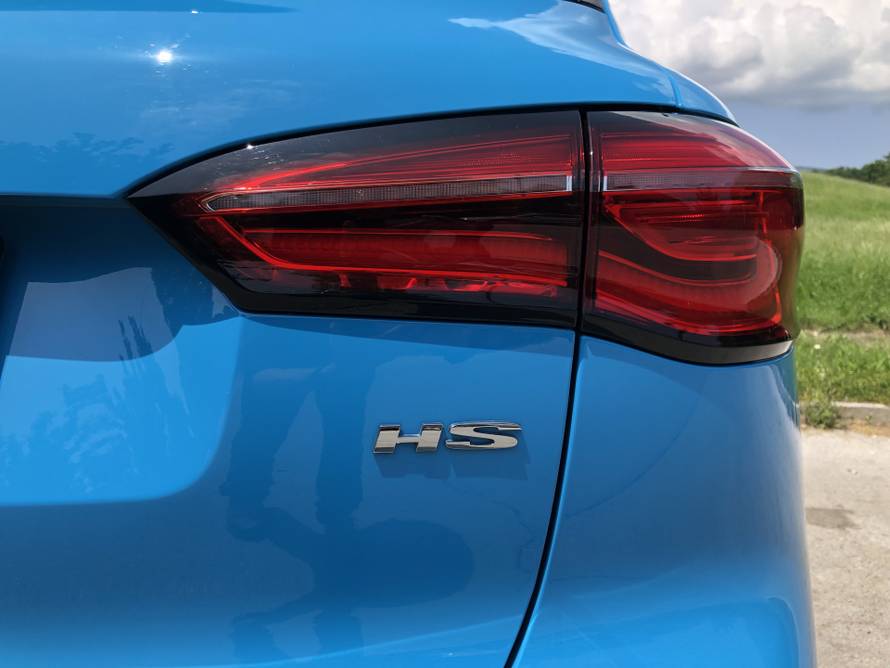 Testirali smo MG HS: Još jedno ugodno iznenađenje i dobra vrijednost za uloženi novac