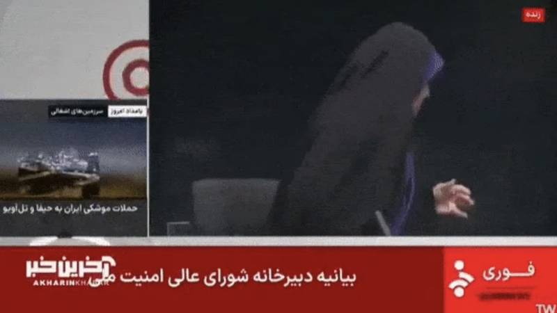 Video Israel rocketed the Iranian State Television building, see the interruption of the program