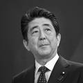 Šef policije zbog propusta preuzeo odgovornost za atentat na bivšeg japanskog premijera