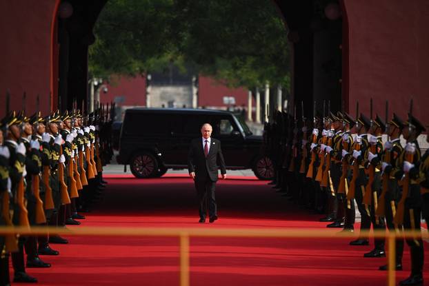 Military parade to mark the 80th anniversary of the end of World War Two, in Beijing