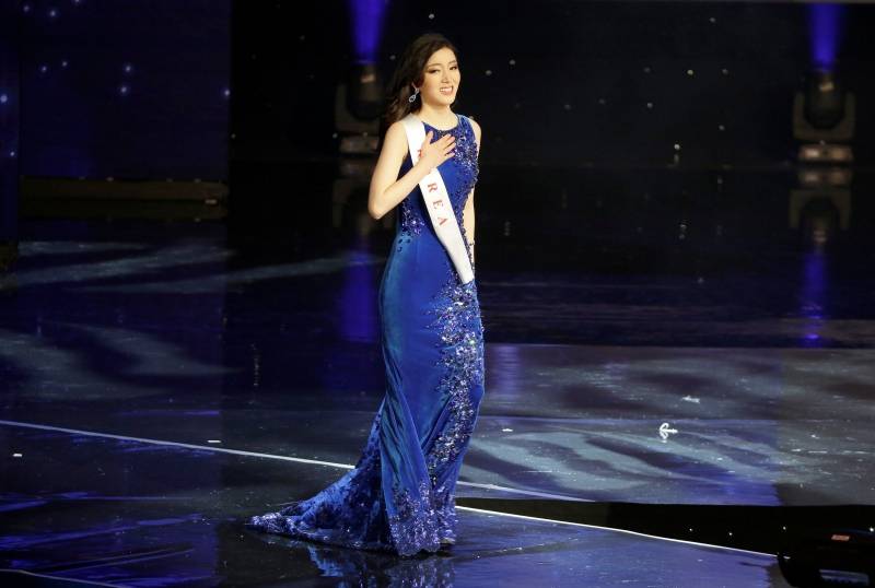 Miss Korea Hyun Wang participates in the Miss World 2016 Competition in Oxen Hill, Maryland