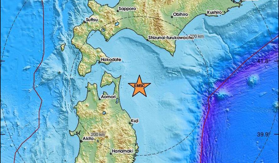 VIDEO Strašan potres od 7,6 Richtera pogodio Japan, 13 ljudi ozlijeđeno. Upozorili na tsunami