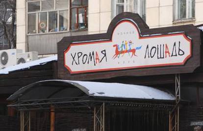 Rusija: Poginulo 109 ljudi radi vatrometa u restoranu