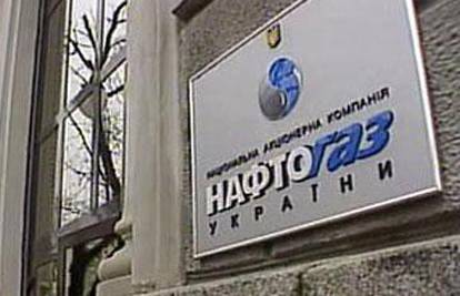 Služba sigurnosti Ukrajine zauzela zgradu Naftogaza