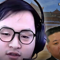 Biste li uvrijedili Kim Jong Una za posao? Razotkrili la&zcaron;ne IT stru&ccaron;njake iz Sjeverne Koreje