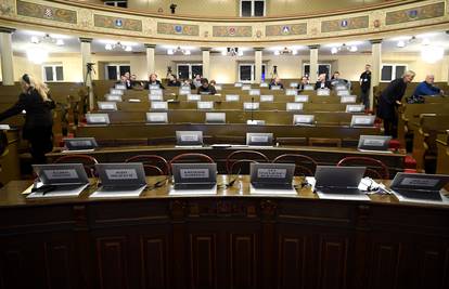 Sjednica zagrebačke Skupštine održat će se online zbog korone