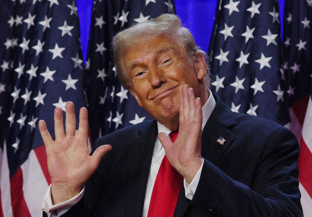 2024 U.S. Presidential Election Night, at Palm Beach County Convention Center, in West Palm Beach, Florida