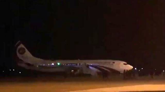 Naoružani otmičar pokušao je oteti zrakoplov sa 148 putnika
