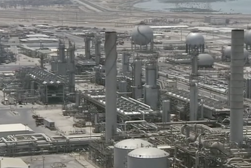 Saudi Aramco zatvorio rafineriju Ras Tanura nakon napada dronom