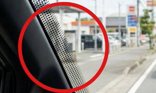 Znate li &scaron;to zna&ccaron;e crne to&ccaron;kice na vjetrobranskom staklu auta? Neki ne znaju, provjerite ovdje!