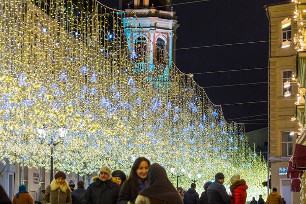 RUSSIA, MOSCOW - JANUARY 16, 2018: The city beautiful christmas street illumination on New Year holiday