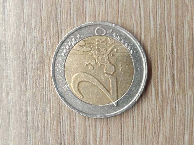 Hrvat ovu kovanicu na Njuškalu prodaje za 45.000 eura! Svi se zaludjeli, provjerite novčanike