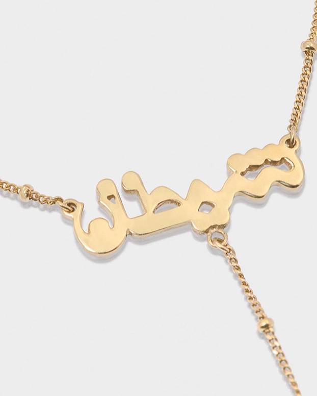 FOTO Ovo je nakit koji dizajnira Mia Khalifa: Kolekcije nazvala 'Šejtan' i 'Djevica Marija'