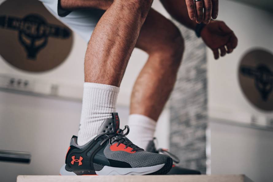 U Sport Visionu od sada dostupna UA Rush sportska oprema!