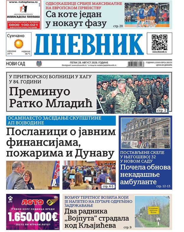 Naslovnice srpskih medija: 'Ubijen Mladić!', 'Umro s krstom u ruci', 'Bog uzeo generala'