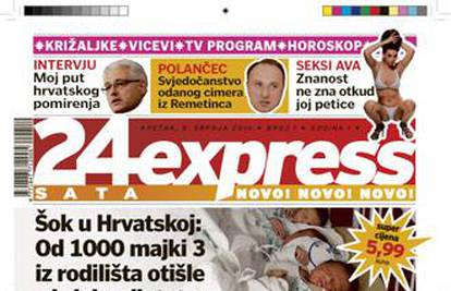 24sata express -  Tri od 1000 majki ima tuđu bebu!