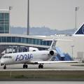 Neće pomagati: Za spas  Adrije Airways treba 28 milijuna eura