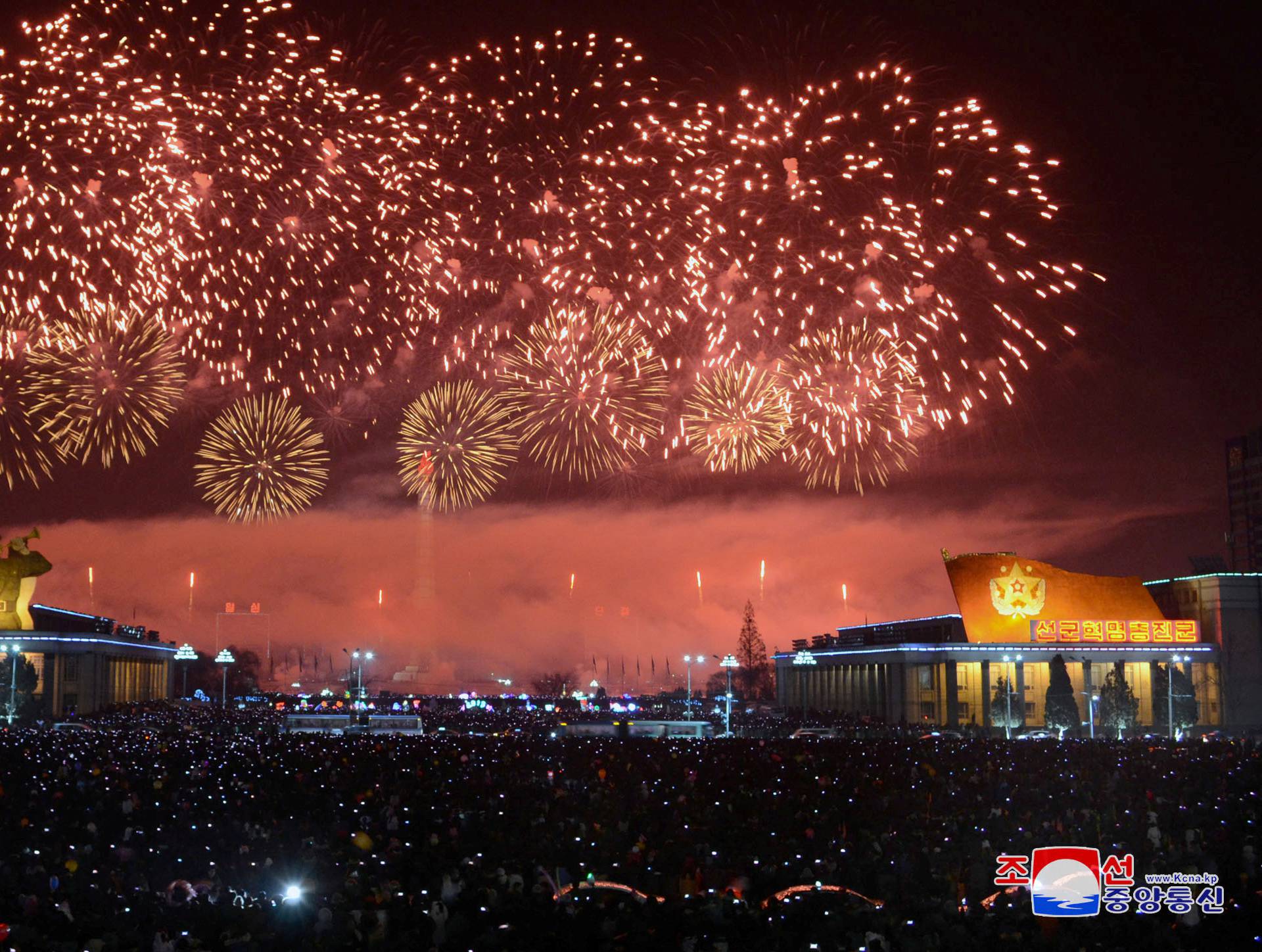 KCNA picture of fireworks during New Year celebrations