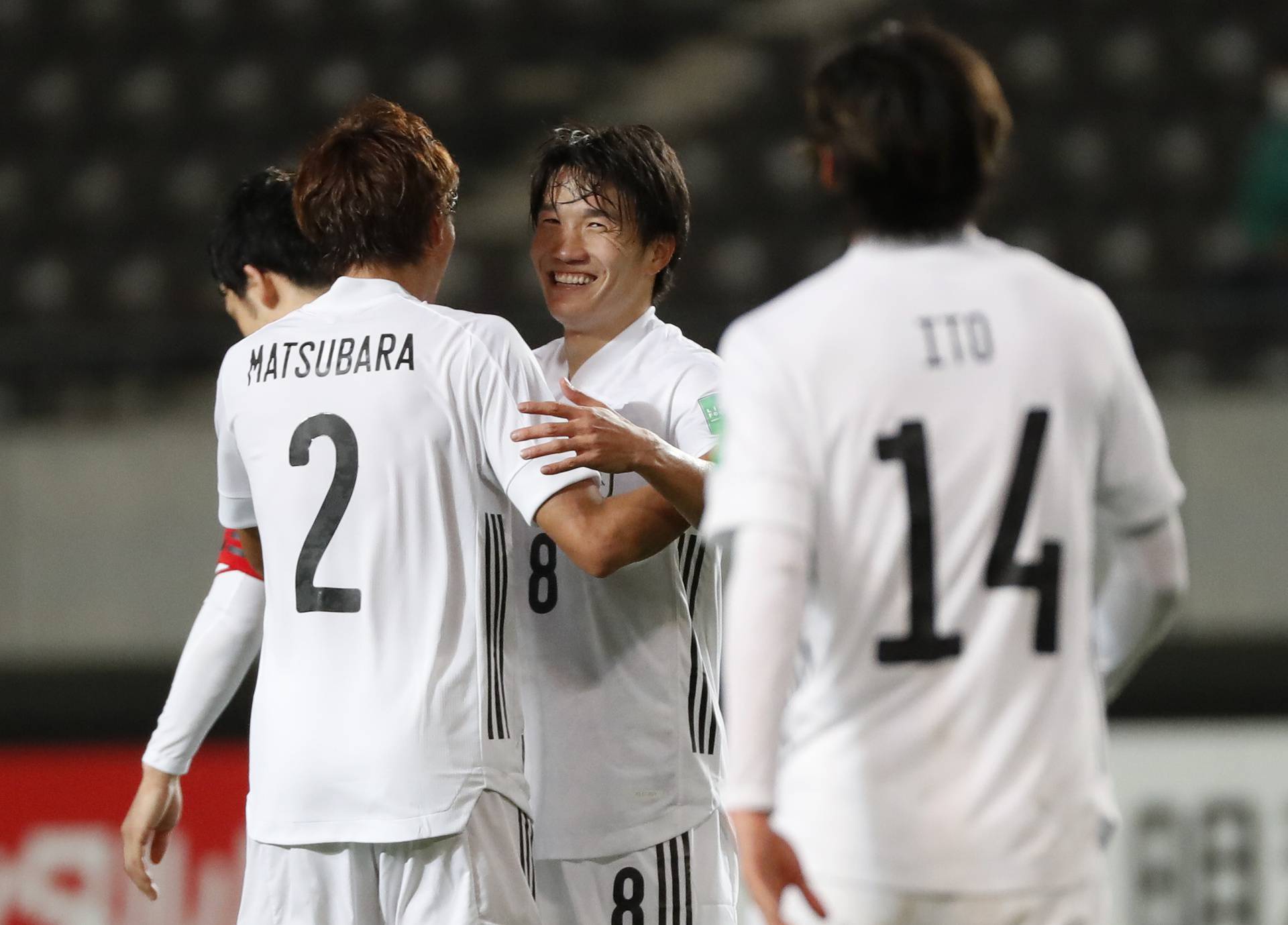 World Cup Qualifiers Asia - Round 2 - Group F - Mongolia v Japan