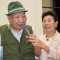 Japanac (89) je bio nevin u zatvoru čak 46 godina. Dobio 1,44 milijuna dolara odštete